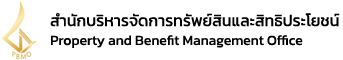 PBMO